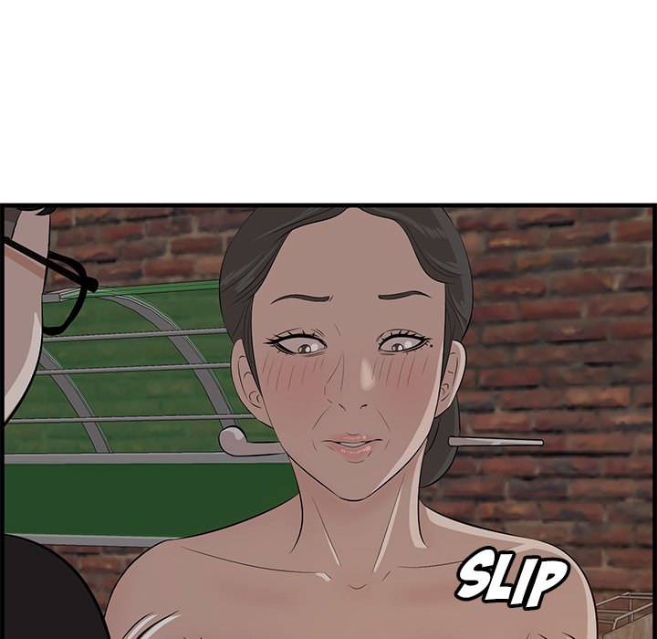 Something New chapter 58 page 104