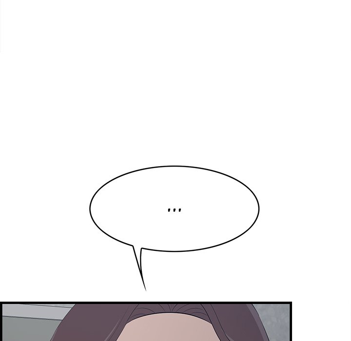 Something New chapter 58 page 116