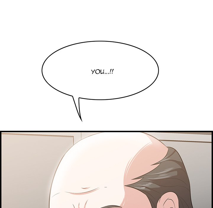 Something New chapter 58 page 120