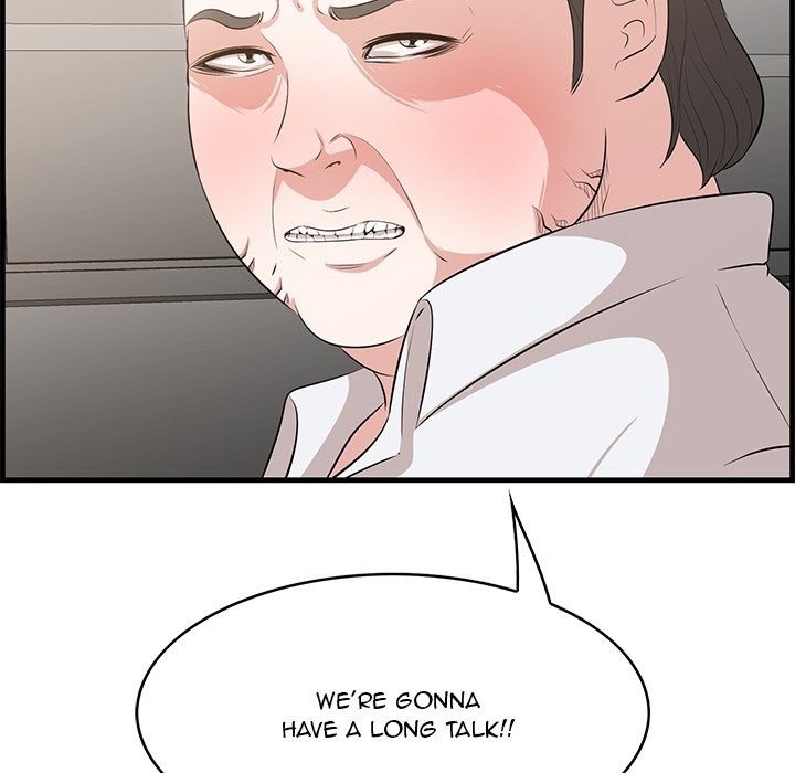 Something New chapter 58 page 121