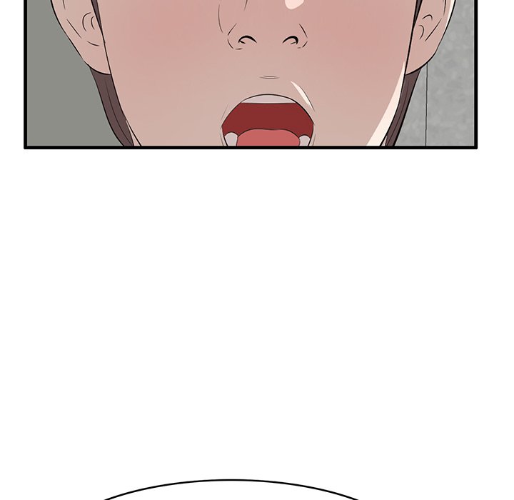 Something New chapter 59 page 6
