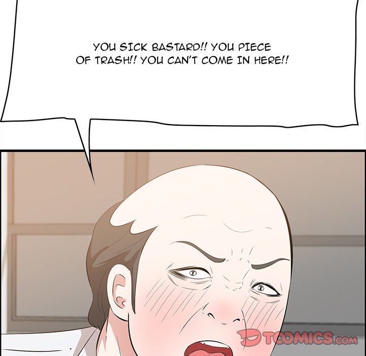 Something New chapter 59 page 9