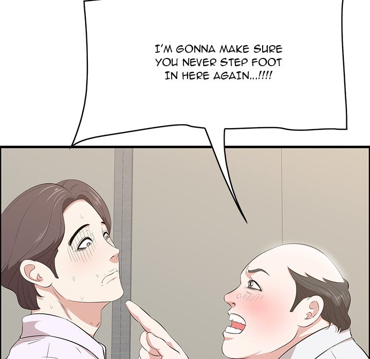 Something New chapter 59 page 11