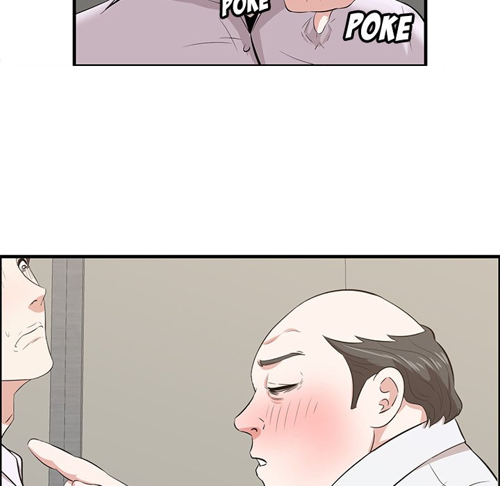 Something New chapter 59 page 14