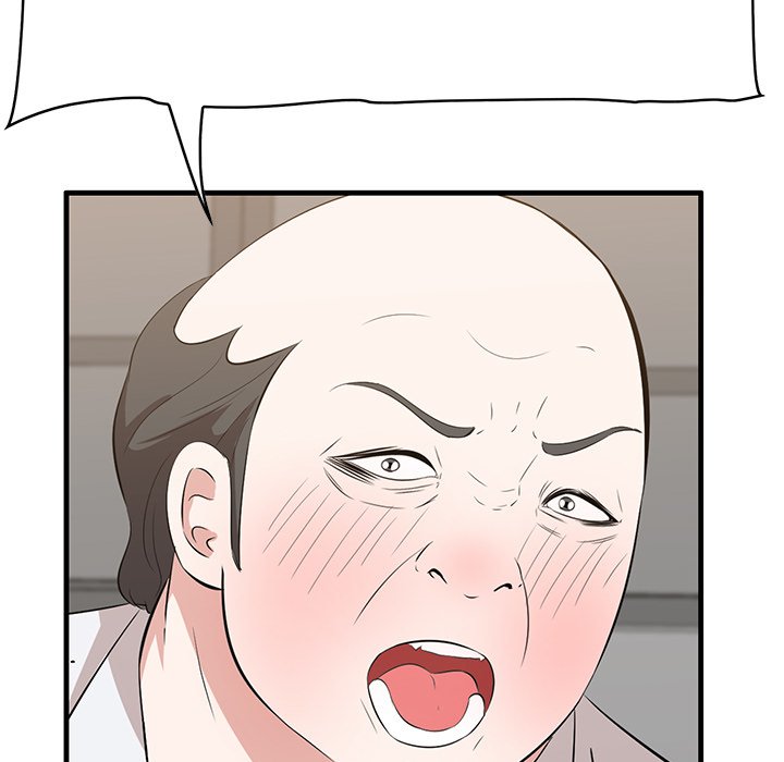 Something New chapter 59 page 18