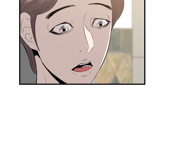 Something New chapter 59 page 20