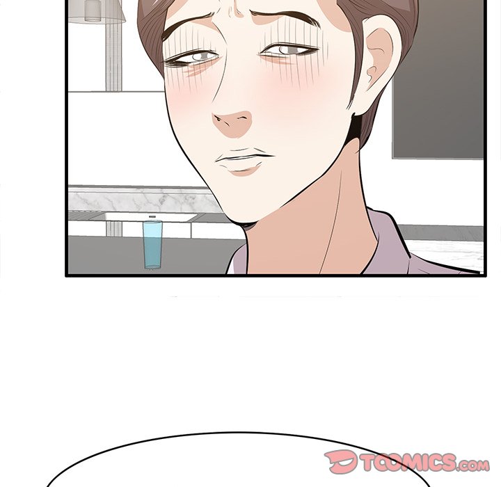 Something New chapter 59 page 45