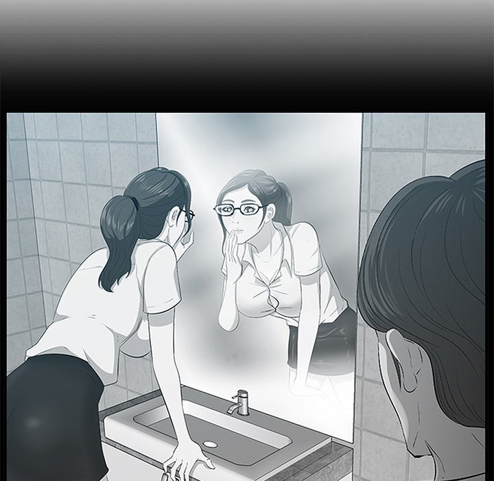 Something New chapter 59 page 50