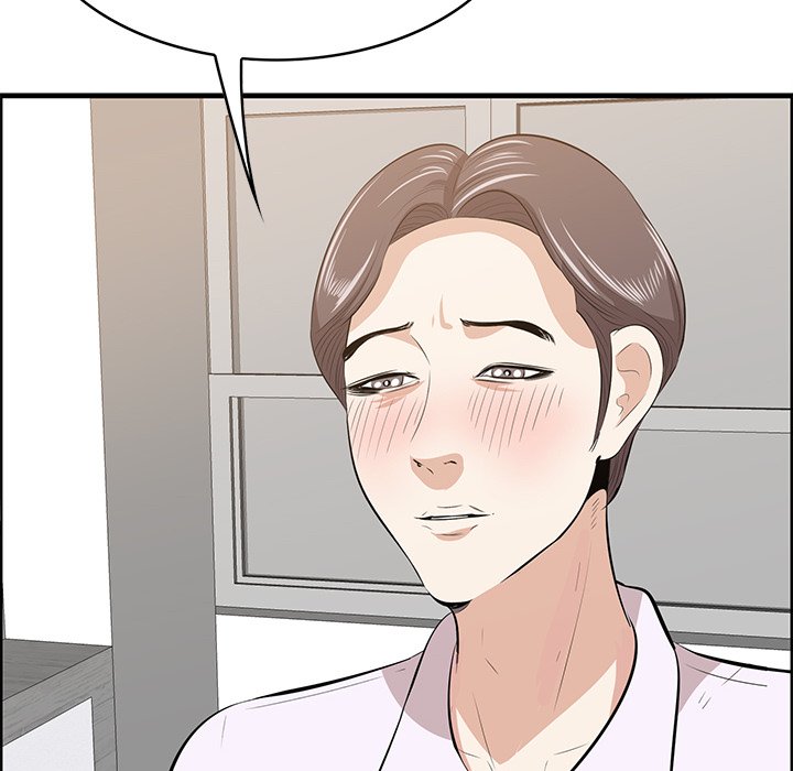 Something New chapter 59 page 68
