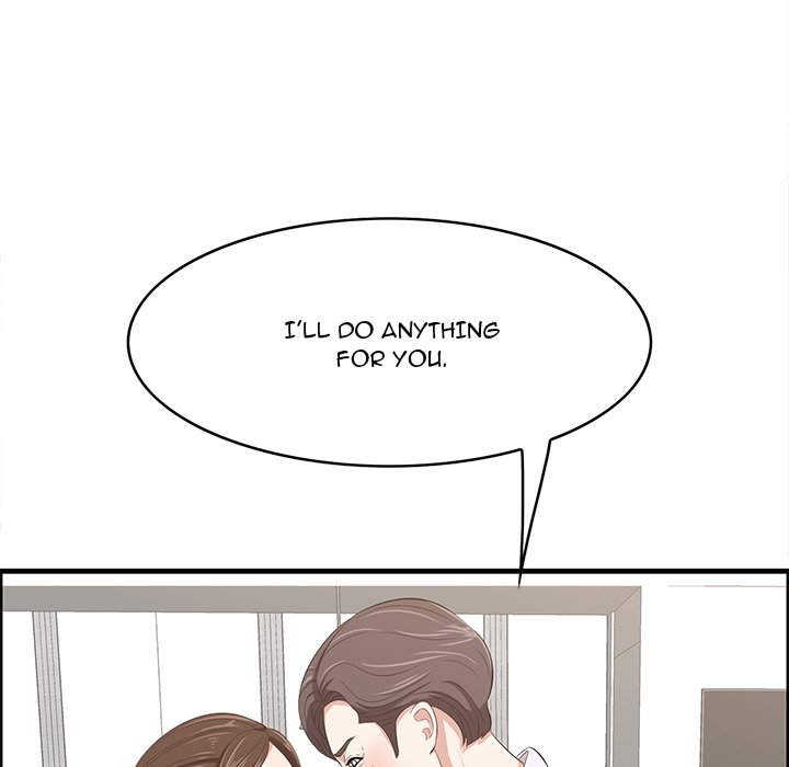 Something New chapter 59 page 71