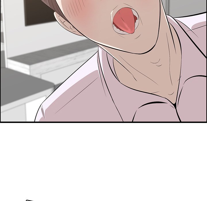 Something New chapter 59 page 74