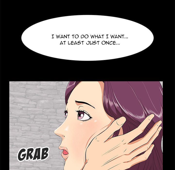 Something New chapter 6 page 18