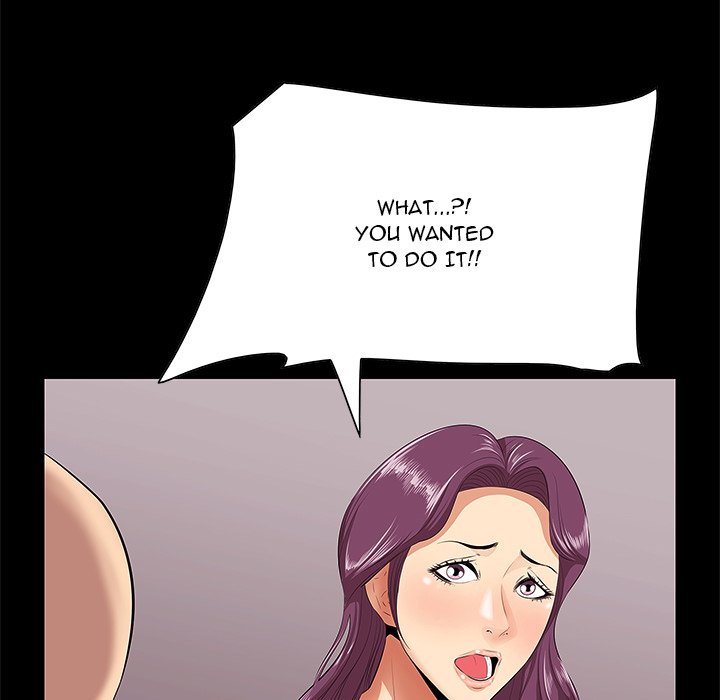 Something New chapter 6 page 31