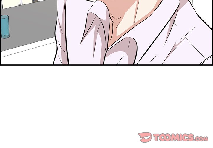 Something New chapter 60 page 4