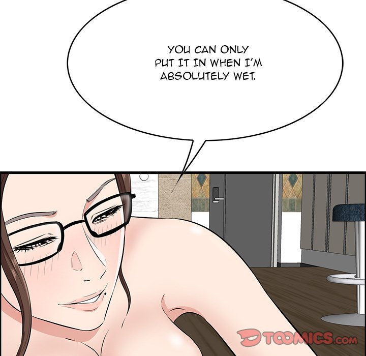 Something New chapter 60 page 7
