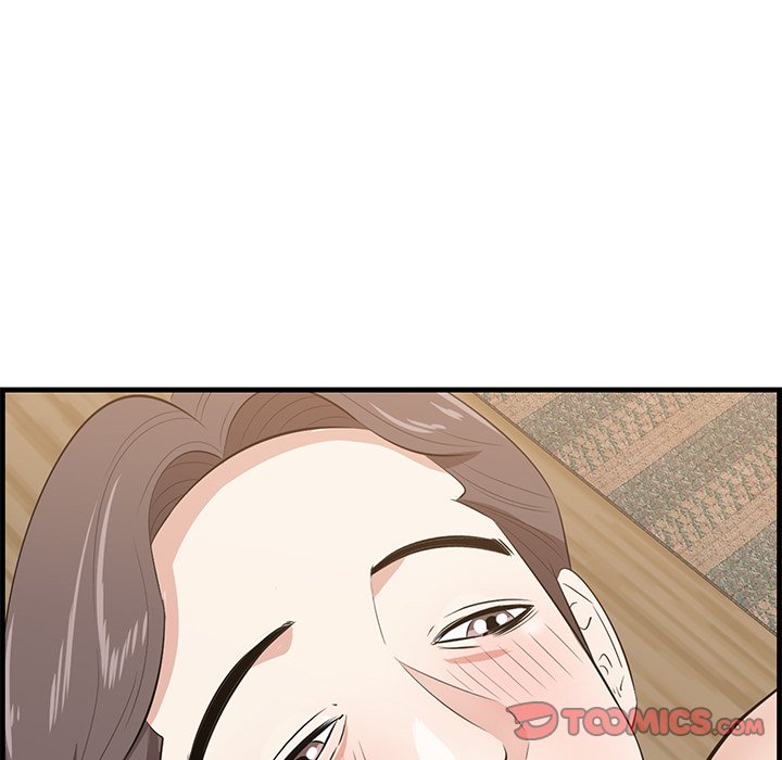 Something New chapter 60 page 13