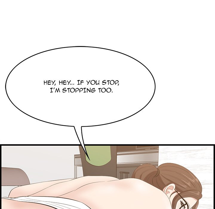 Something New chapter 60 page 23