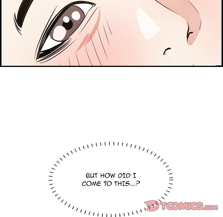 Something New chapter 60 page 40