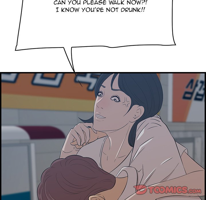 Something New chapter 60 page 67