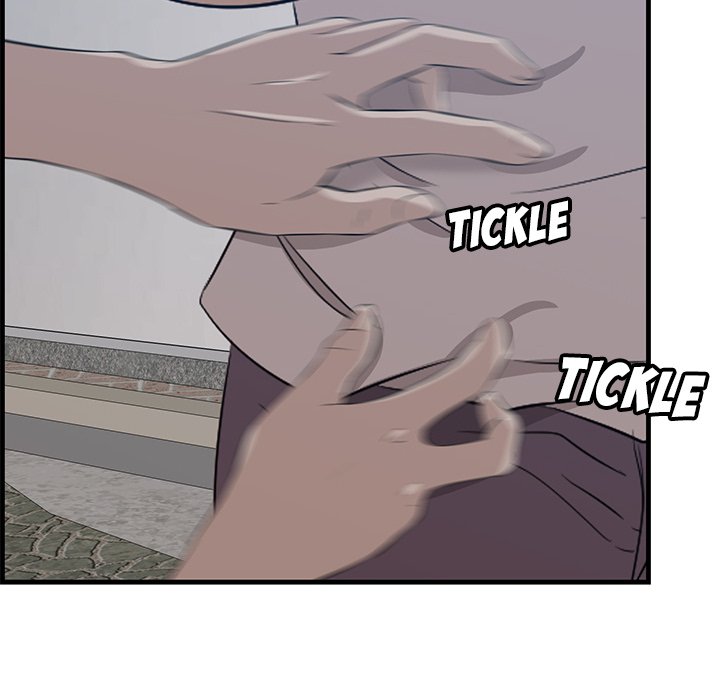 Something New chapter 60 page 71