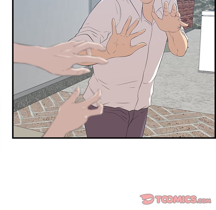 Something New chapter 60 page 73