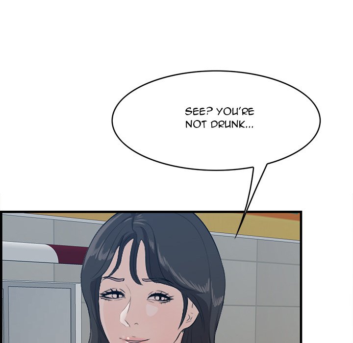 Something New chapter 60 page 74