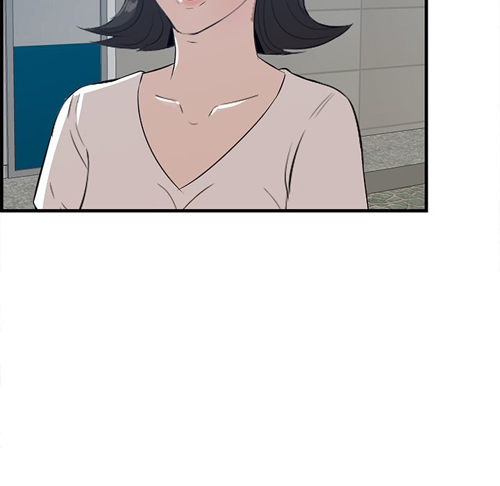 Something New chapter 60 page 75