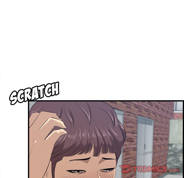 Something New chapter 60 page 76
