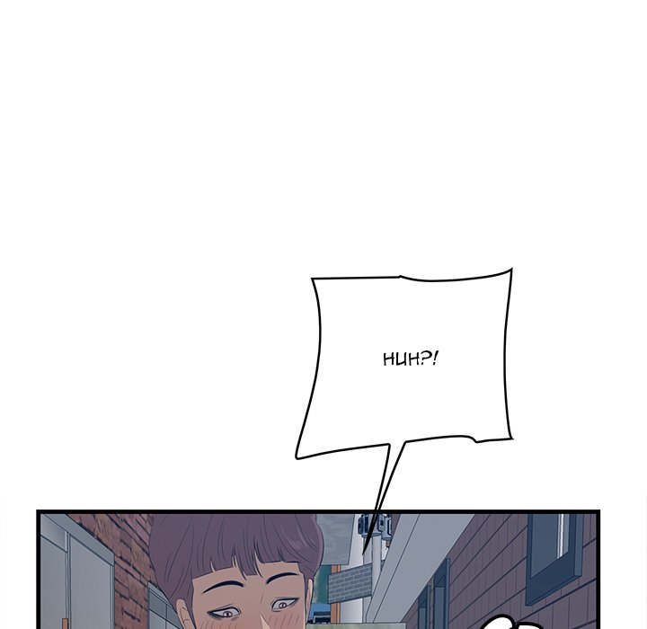 Something New chapter 60 page 81