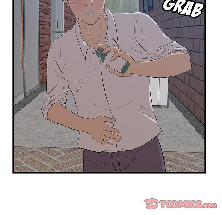 Something New chapter 60 page 82