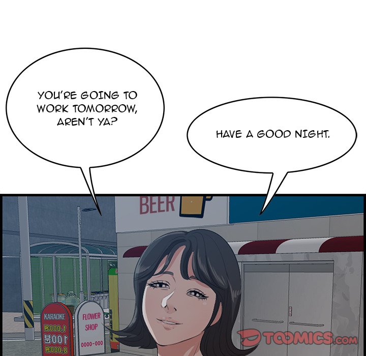 Something New chapter 60 page 85