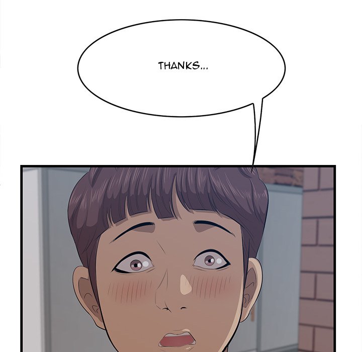 Something New chapter 60 page 87