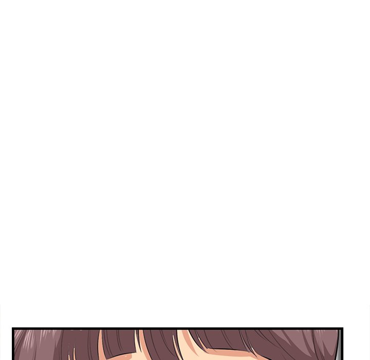 Something New chapter 60 page 93