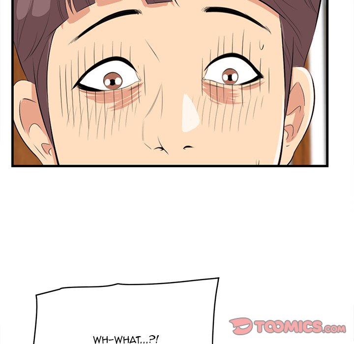 Something New chapter 60 page 94