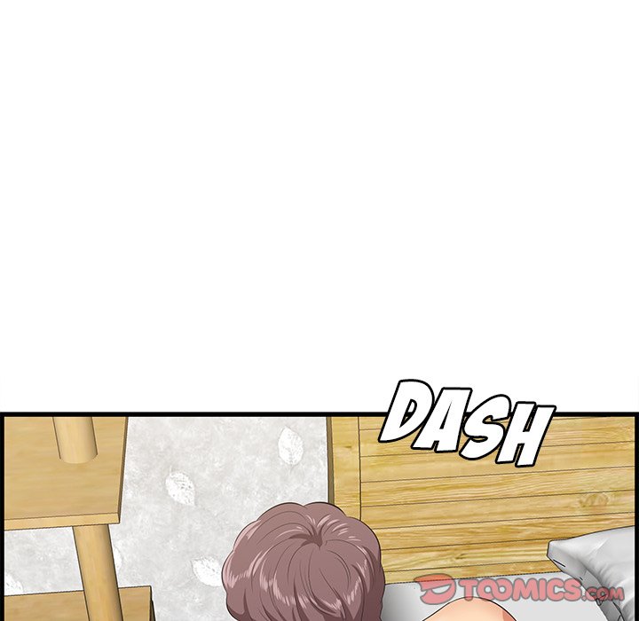 Something New chapter 60 page 118