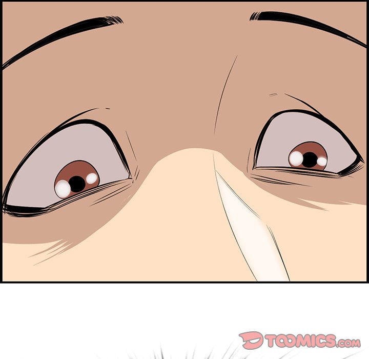 Something New chapter 61 page 15
