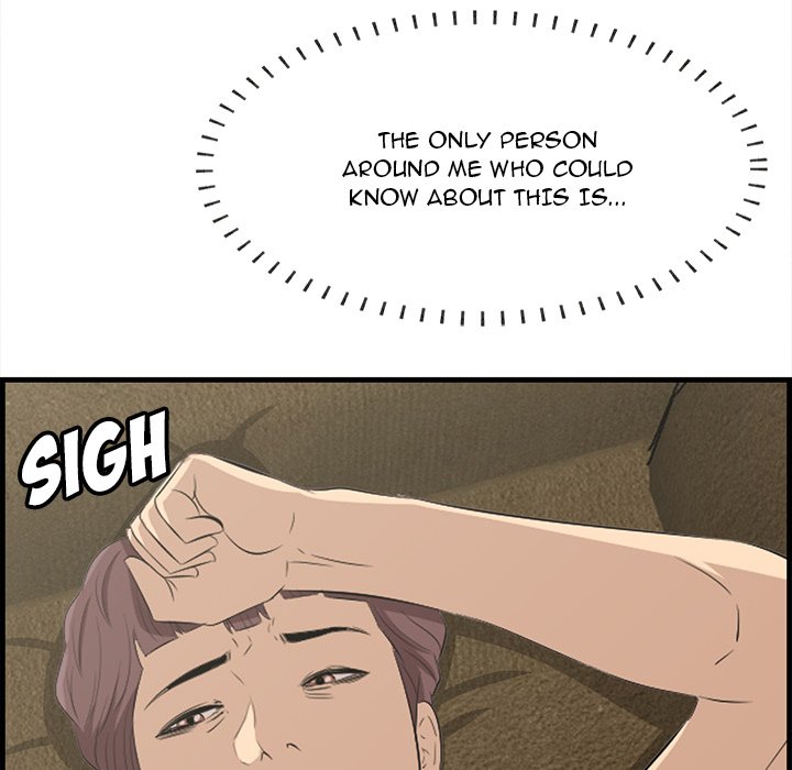 Something New chapter 61 page 25