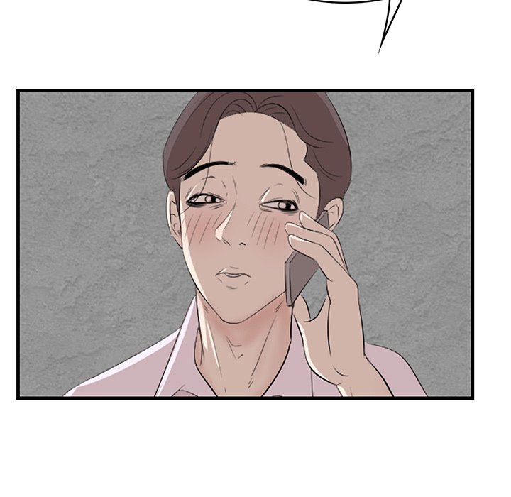 Something New chapter 61 page 31