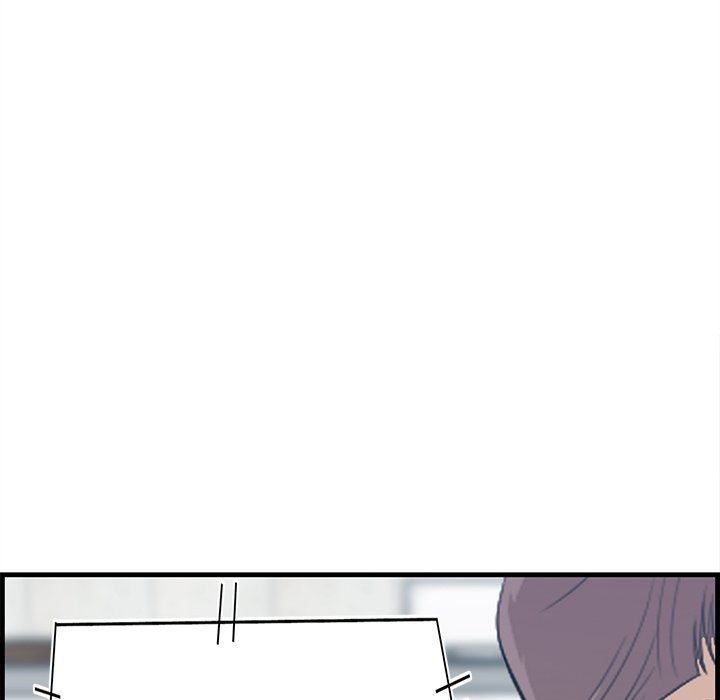 Something New chapter 61 page 41