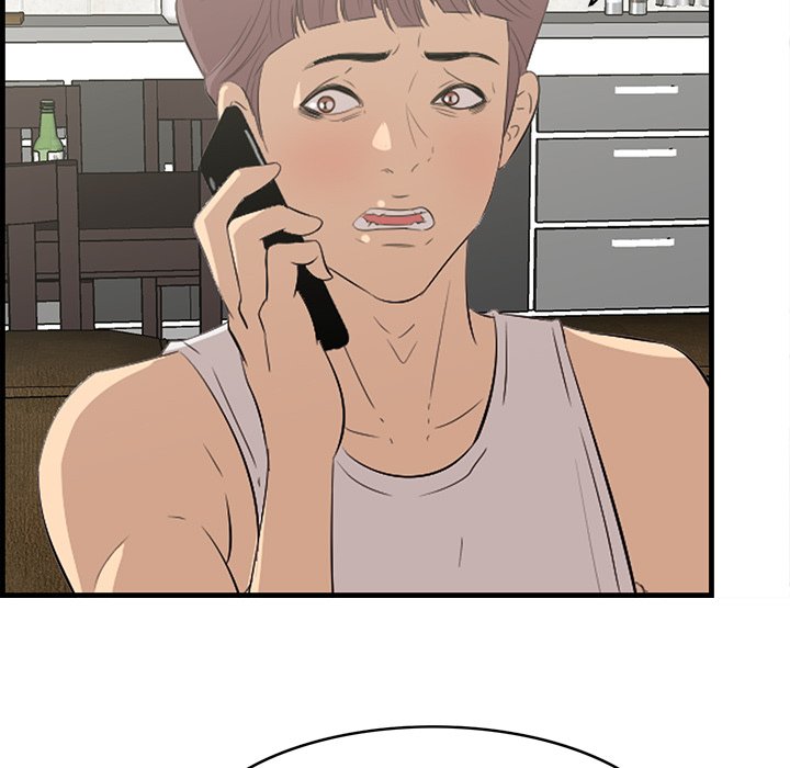 Something New chapter 61 page 44