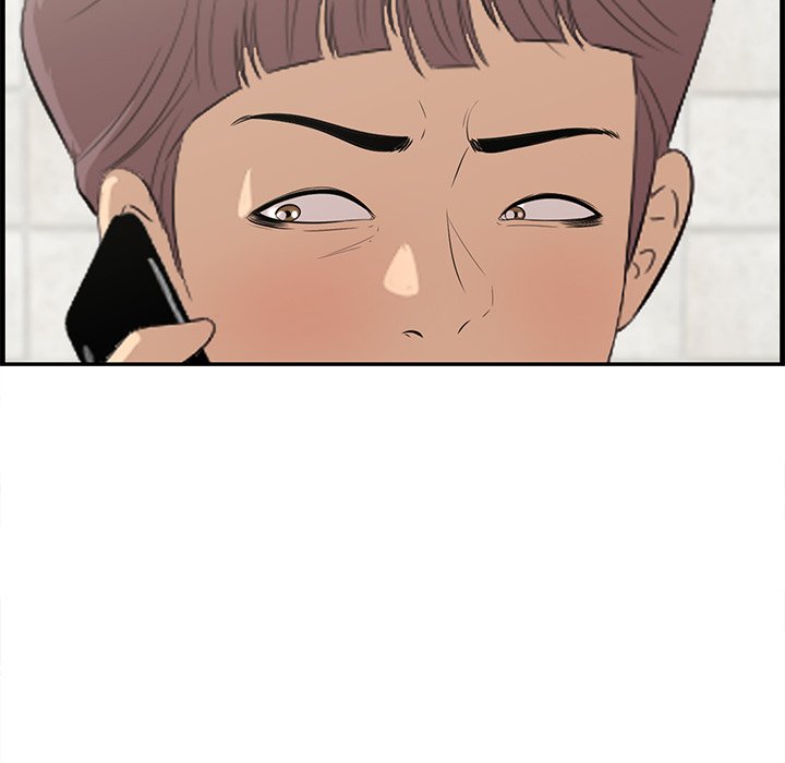 Something New chapter 61 page 46
