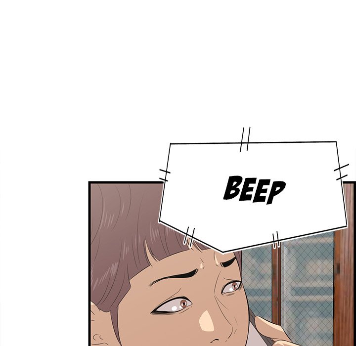 Something New chapter 61 page 49