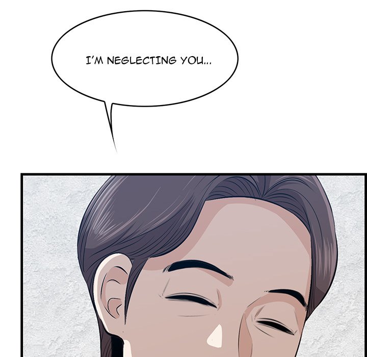 Something New chapter 61 page 56