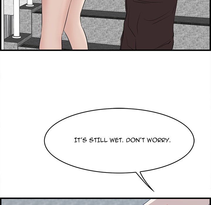Something New chapter 61 page 59