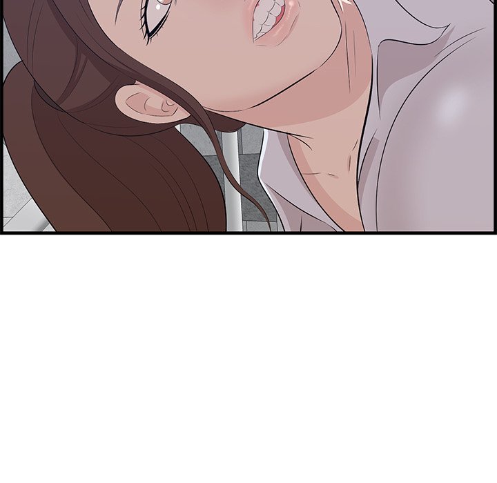 Something New chapter 61 page 71