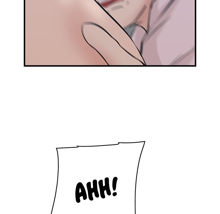 Something New chapter 61 page 73