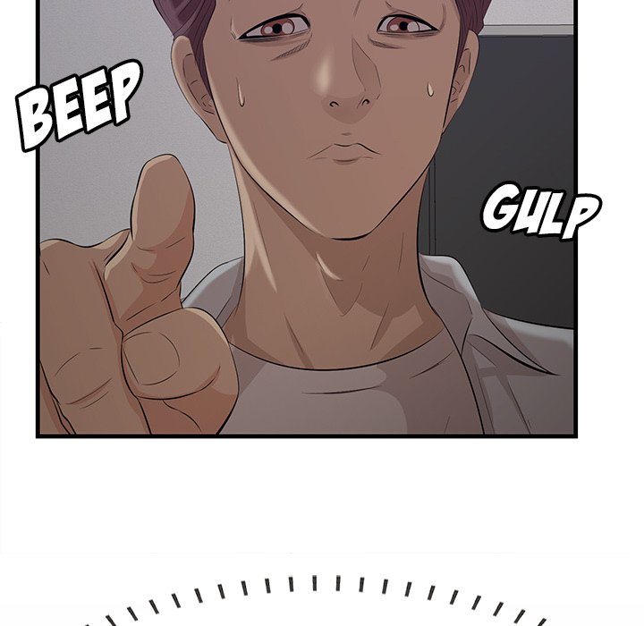 Something New chapter 61 page 80