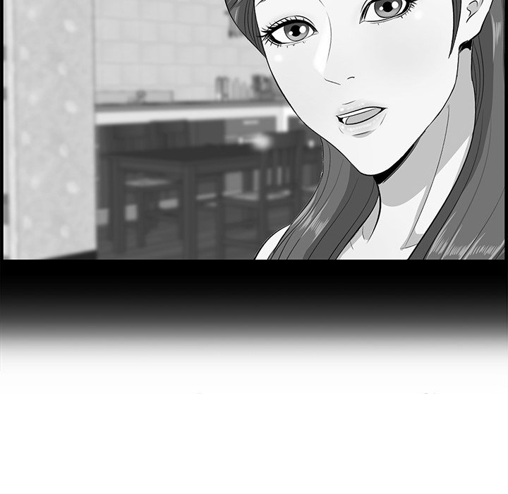 Something New chapter 61 page 86