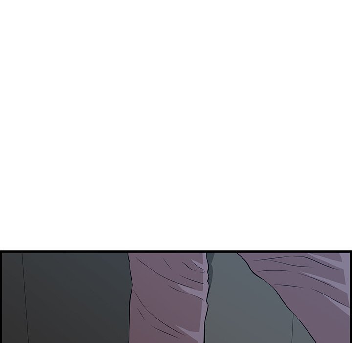 Something New chapter 61 page 90