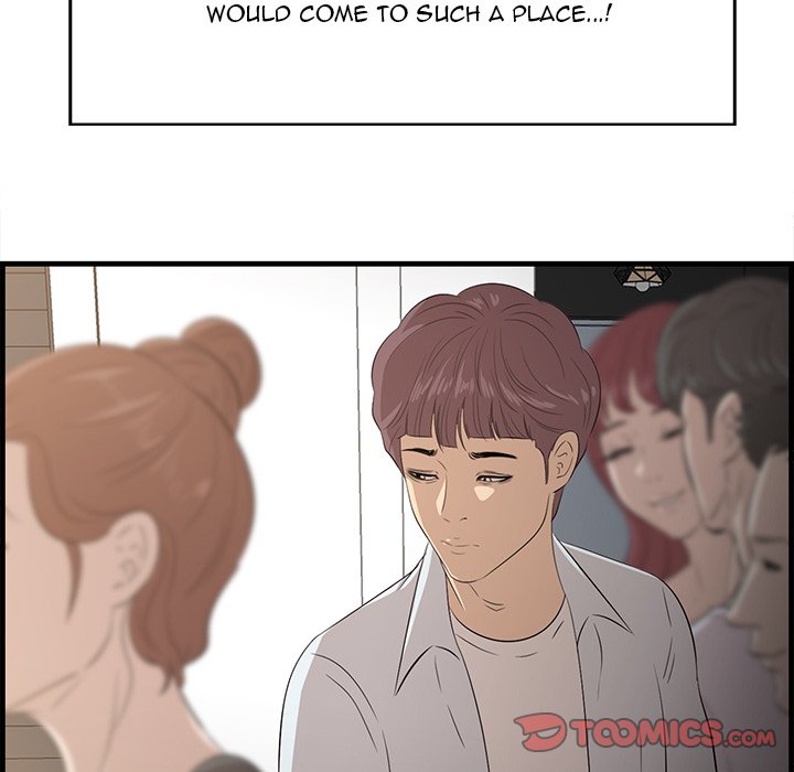 Something New chapter 61 page 99